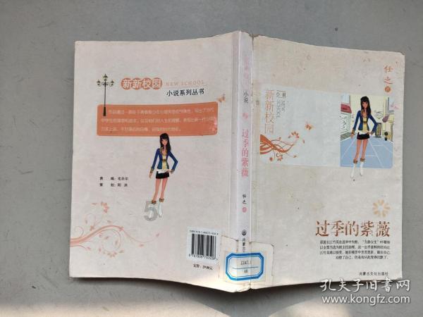 我市三地上榜全省县域商业体系建设试点